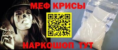 винт Кудымкар