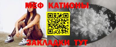 марки nbome Кузнецк