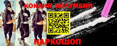 винт Кудымкар