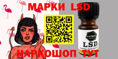 мефедрон VHQ Кудрово