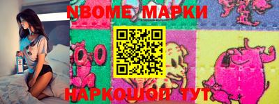 винт Кудымкар