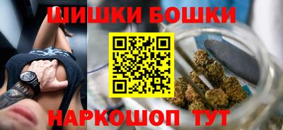 марки nbome Кузнецк