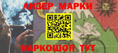 винт Кудымкар