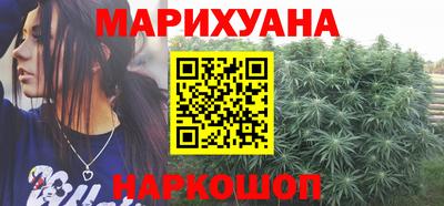 винт Кудымкар