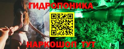 марки nbome Кузнецк