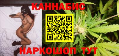 мефедрон VHQ Кудрово