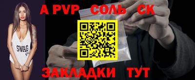 мефедрон VHQ Кудрово