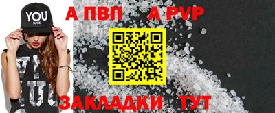 марки nbome Кузнецк