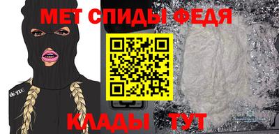 марки nbome Кузнецк