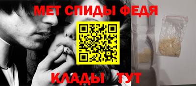 марки nbome Кузнецк