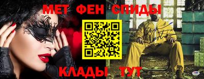 винт Кудымкар