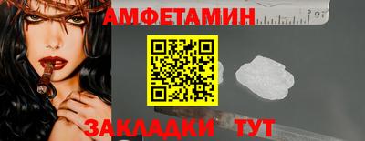 марки nbome Кузнецк
