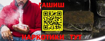 мефедрон VHQ Кудрово