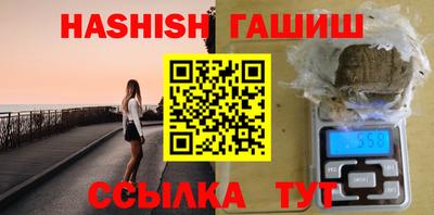 винт Кудымкар