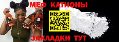 винт Кудымкар