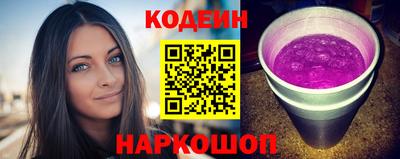 мефедрон VHQ Кудрово